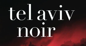 tel-aviv-noir-cover-cropok