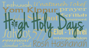 Rosh-Hashana-5775ok