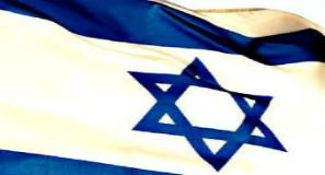 banderaisrael2